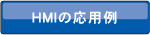 HMIp